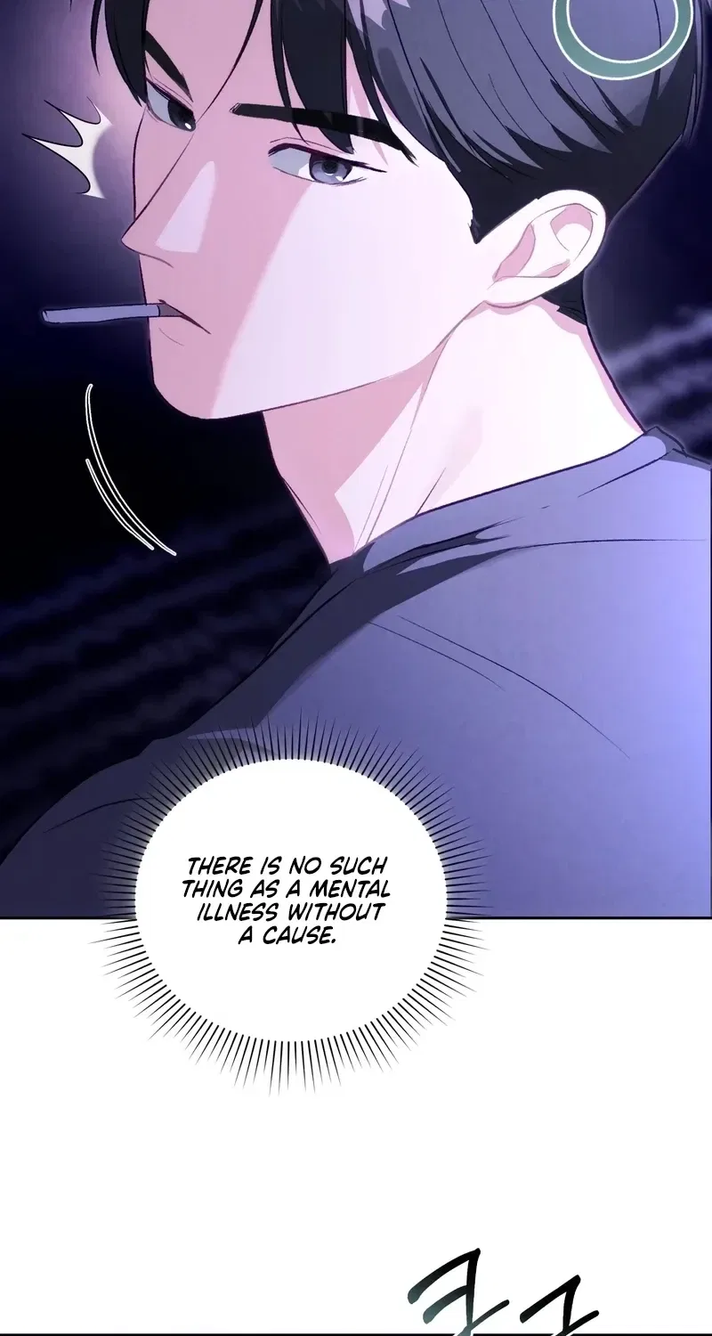 Matched Affair Chapter 16 – Page 57