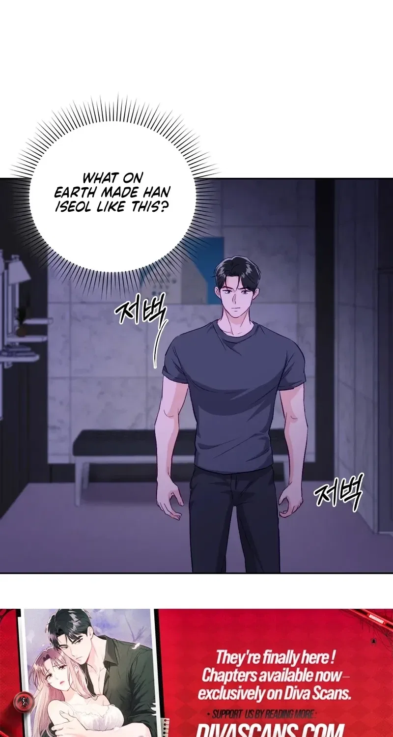 Matched Affair Chapter 16 – Page 59
