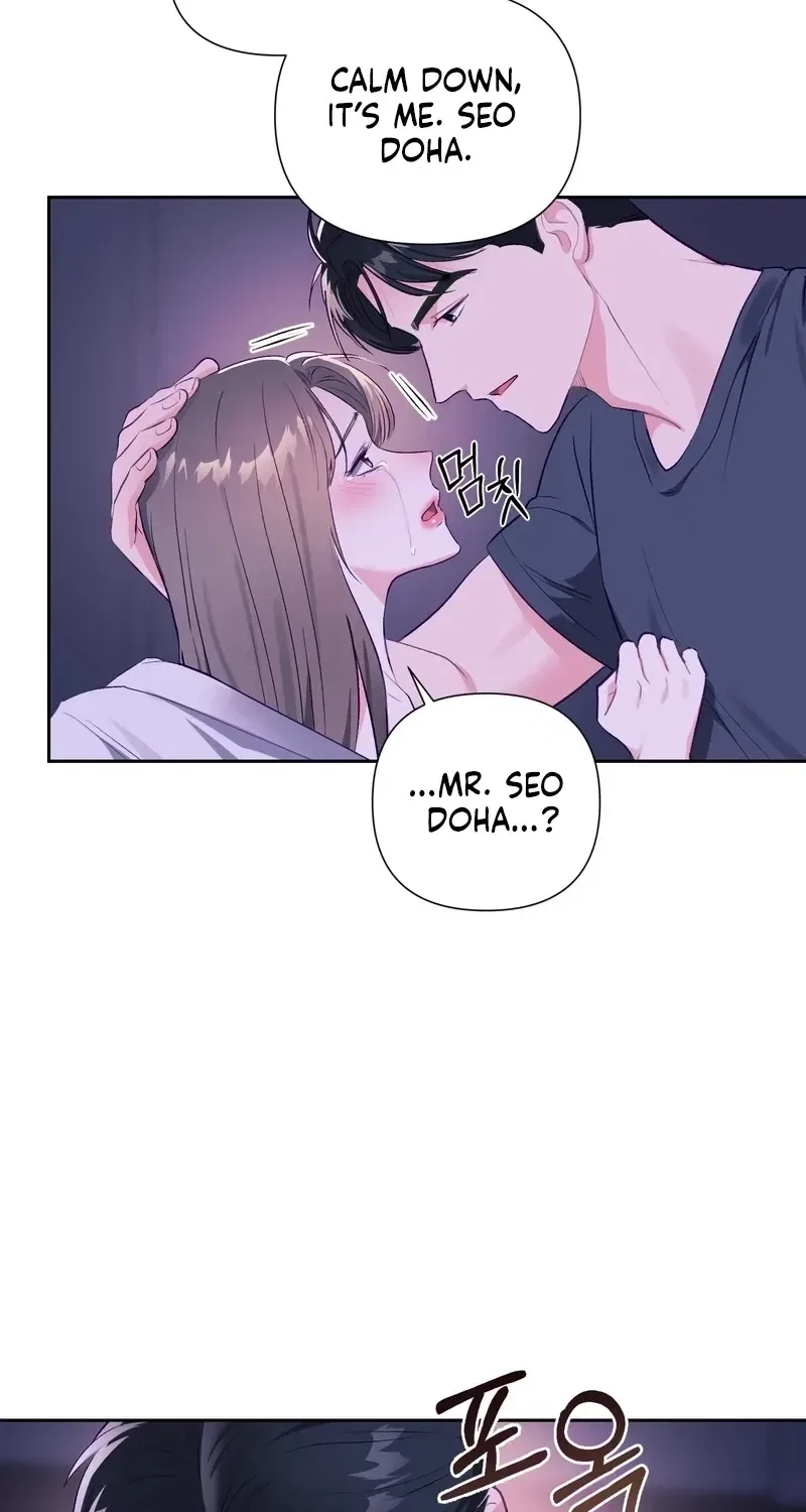 Matched Affair Chapter 16 – Page 64