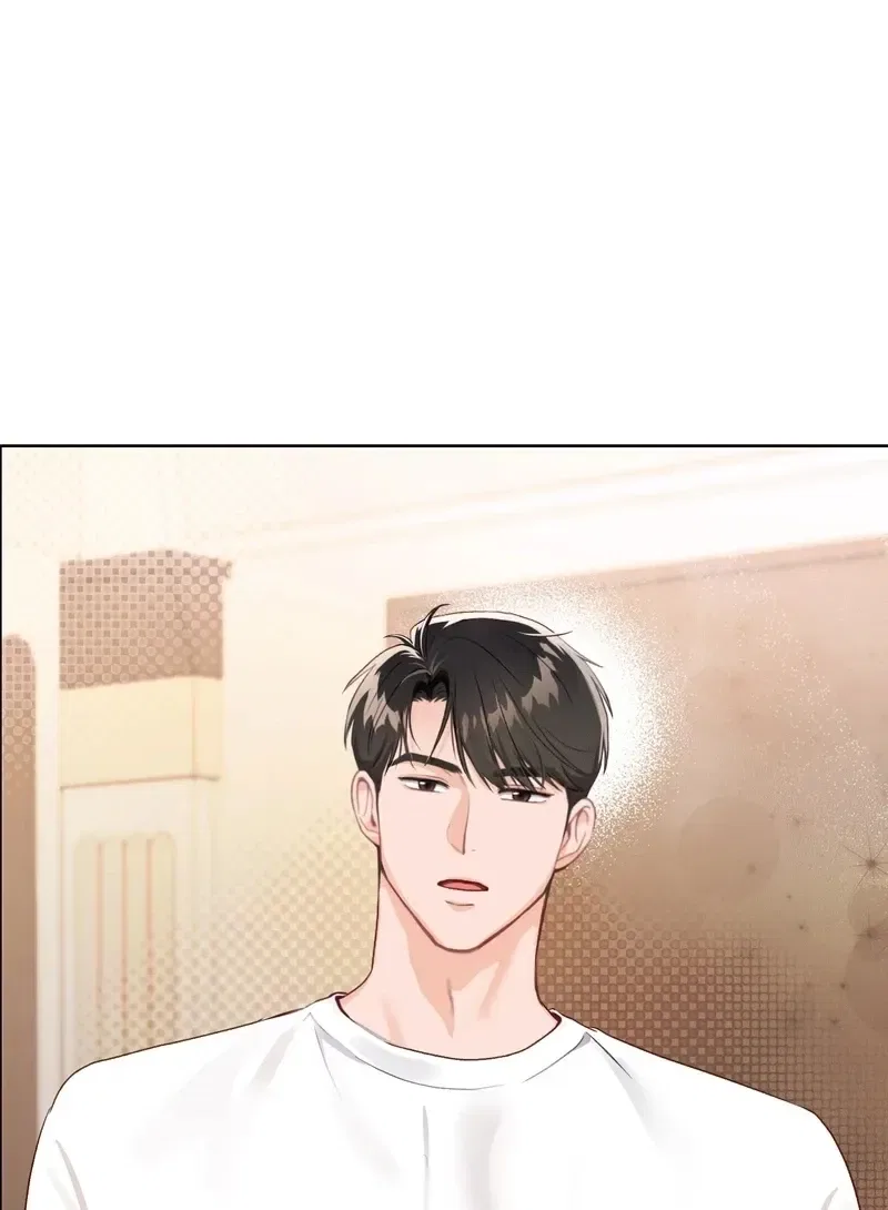 Matched Affair Chapter 16 – Page 75