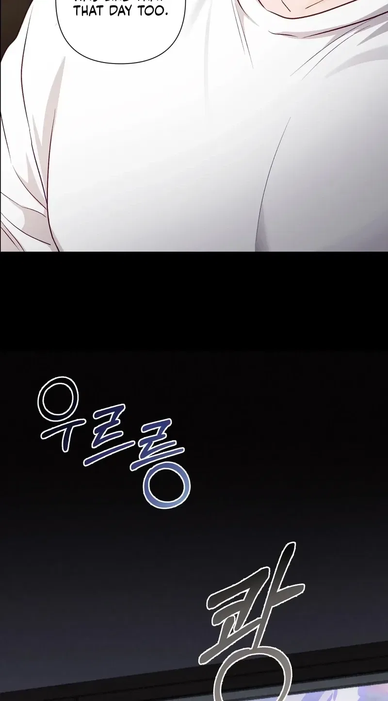 Matched Affair Chapter 16 – Page 84