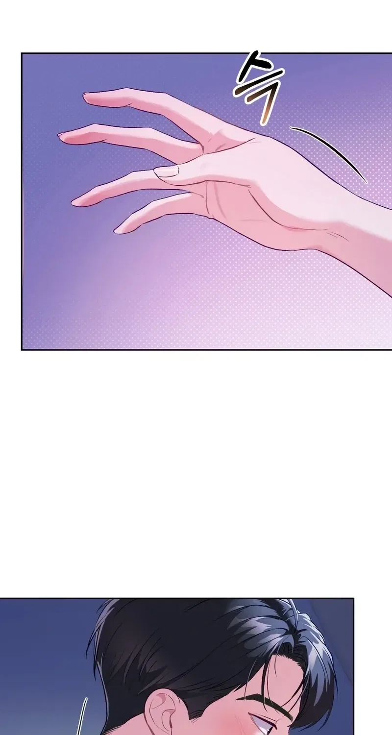 Matched Affair Chapter 15 – Page 4