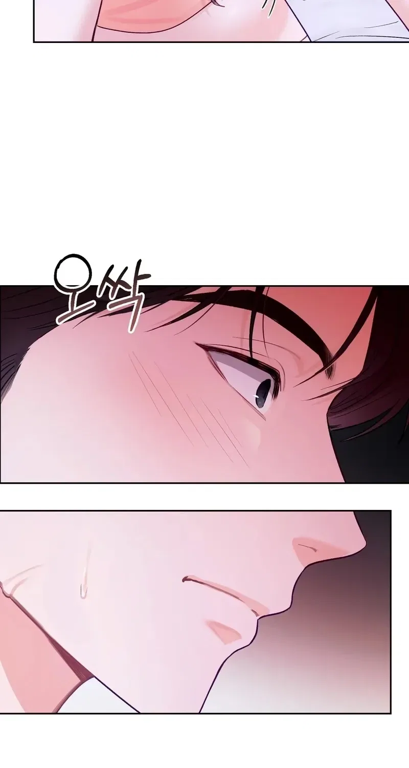 Matched Affair Chapter 15 – Page 7