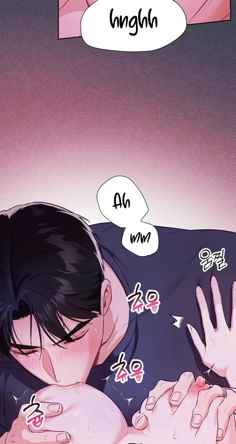 Matched Affair Chapter 15 – Page 28
