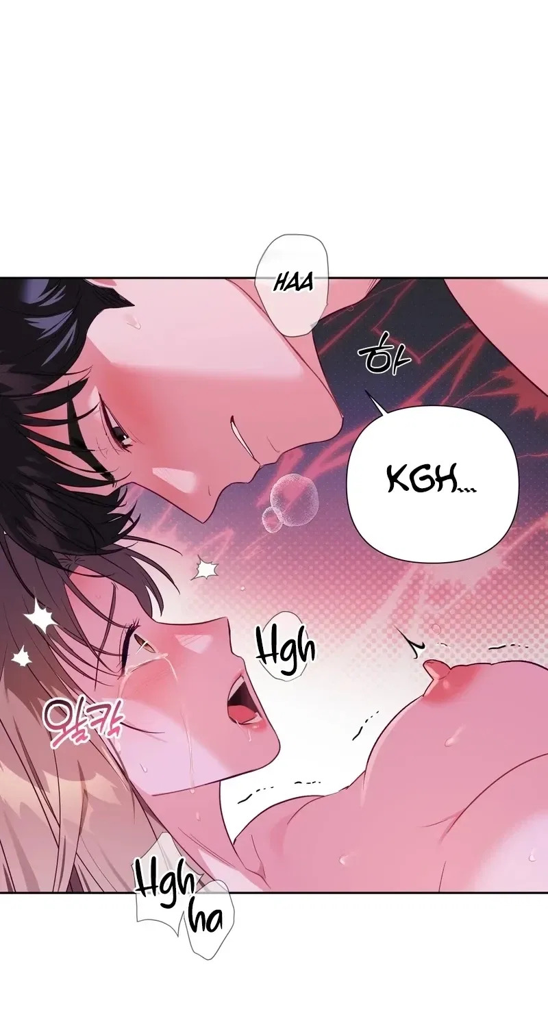 Matched Affair Chapter 15 – Page 59