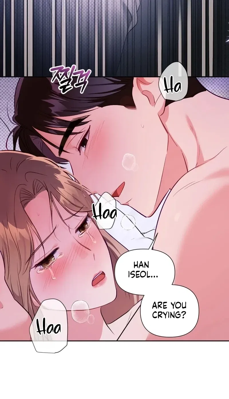 Matched Affair Chapter 15 – Page 71