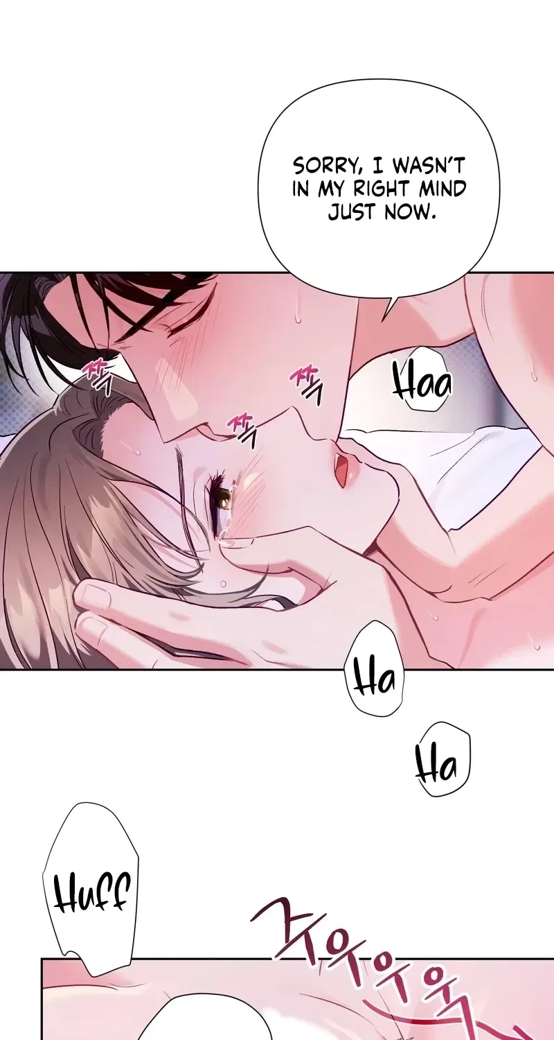 Matched Affair Chapter 15 – Page 72