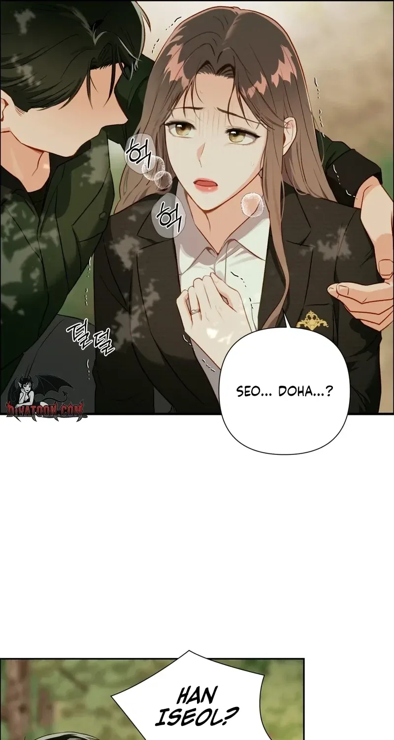 Matched Affair Chapter 14 – Page 11