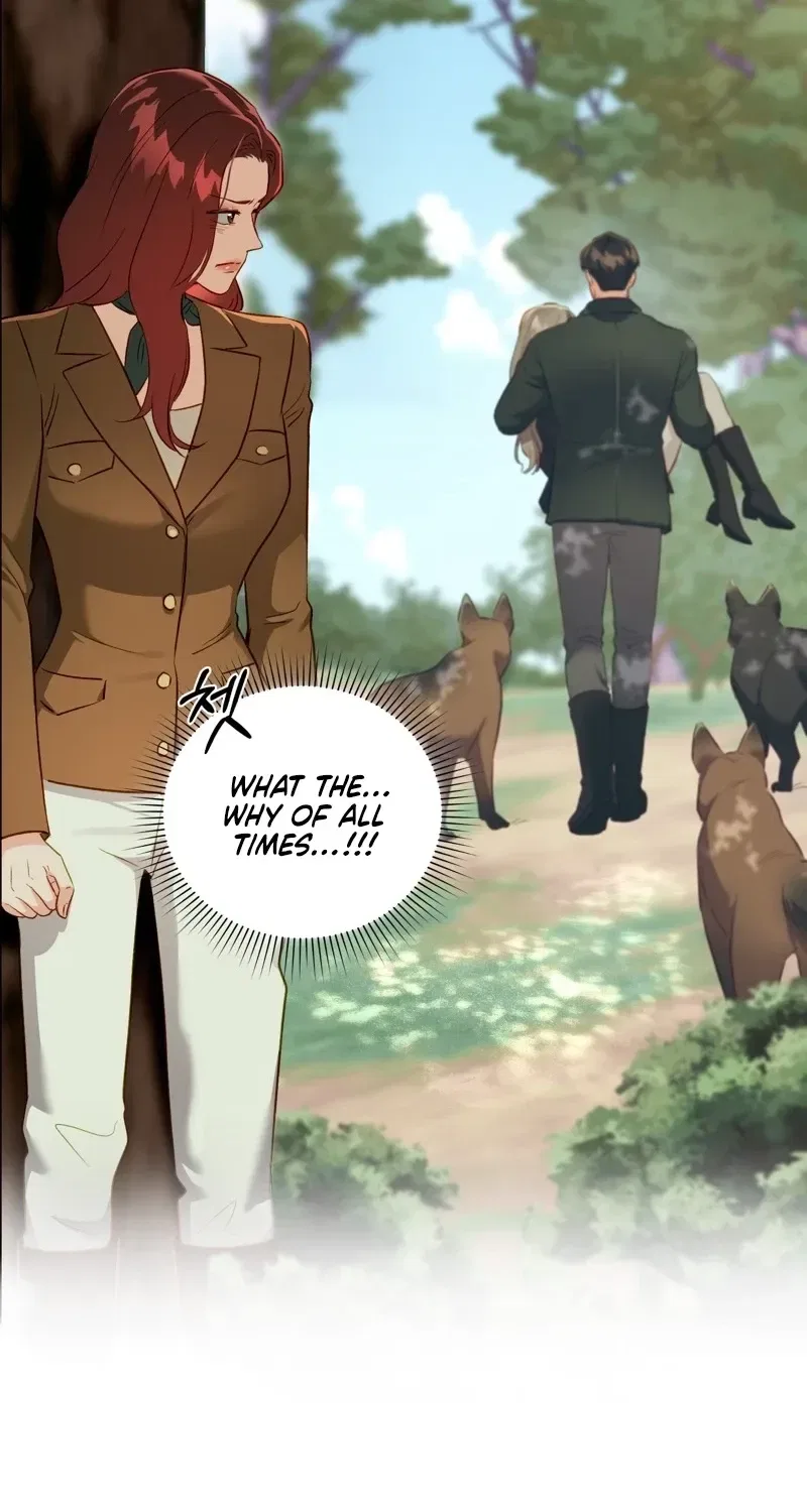 Matched Affair Chapter 14 – Page 17