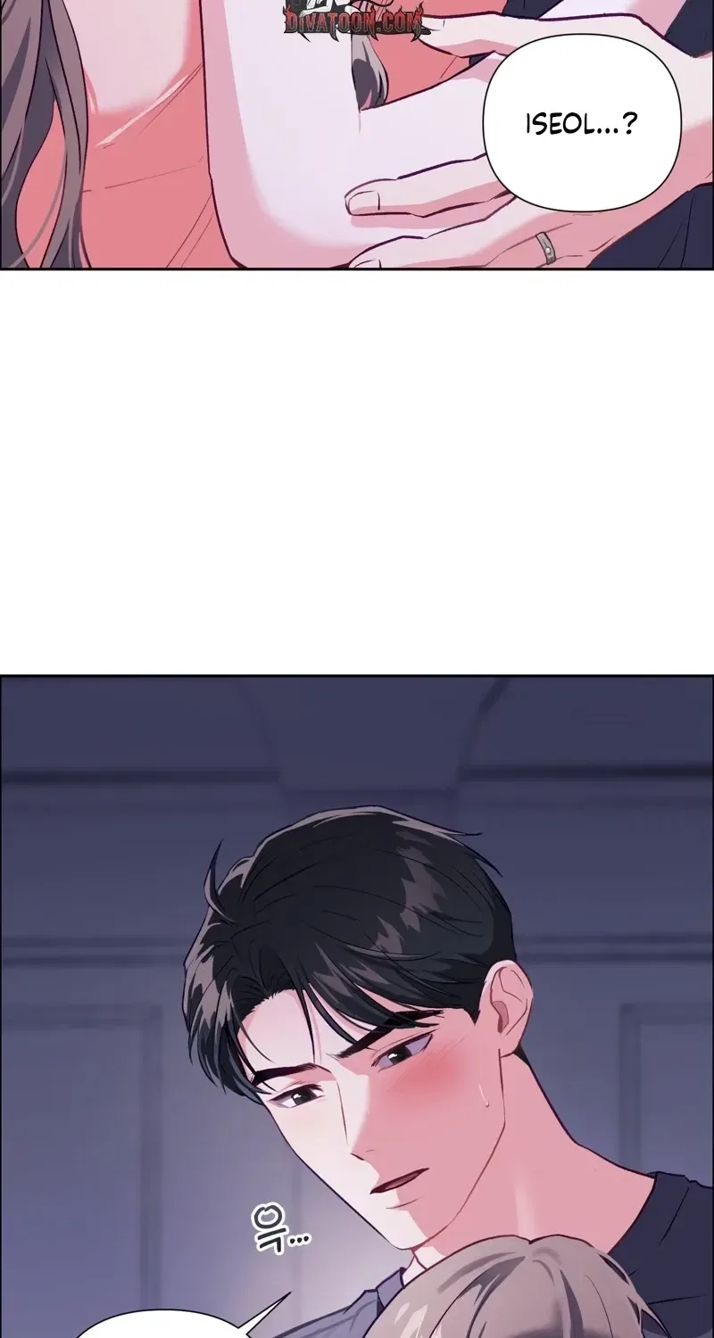 Matched Affair Chapter 14 – Page 74