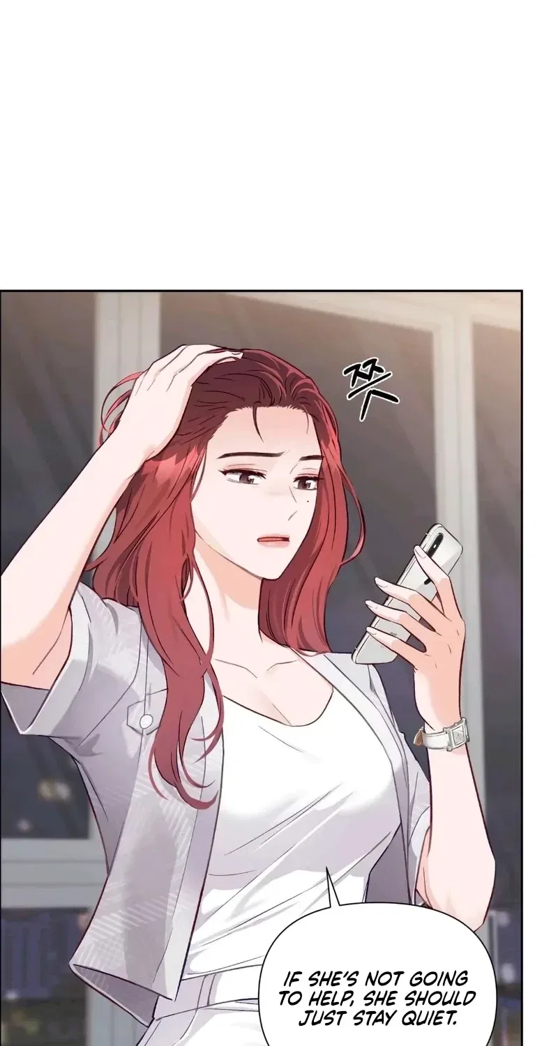 Matched Affair Chapter 13 – Page 16