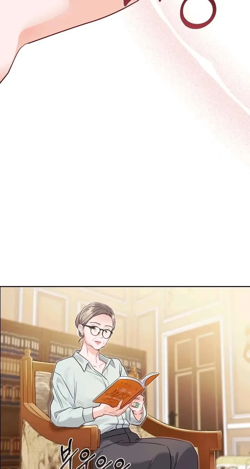 Matched Affair Chapter 13 – Page 19