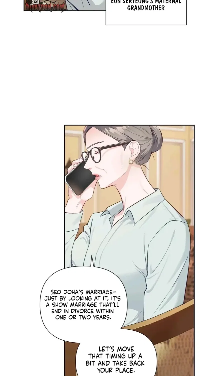 Matched Affair Chapter 13 – Page 22