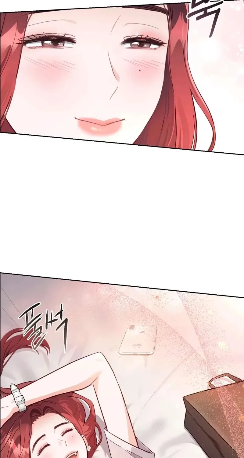 Matched Affair Chapter 13 – Page 27