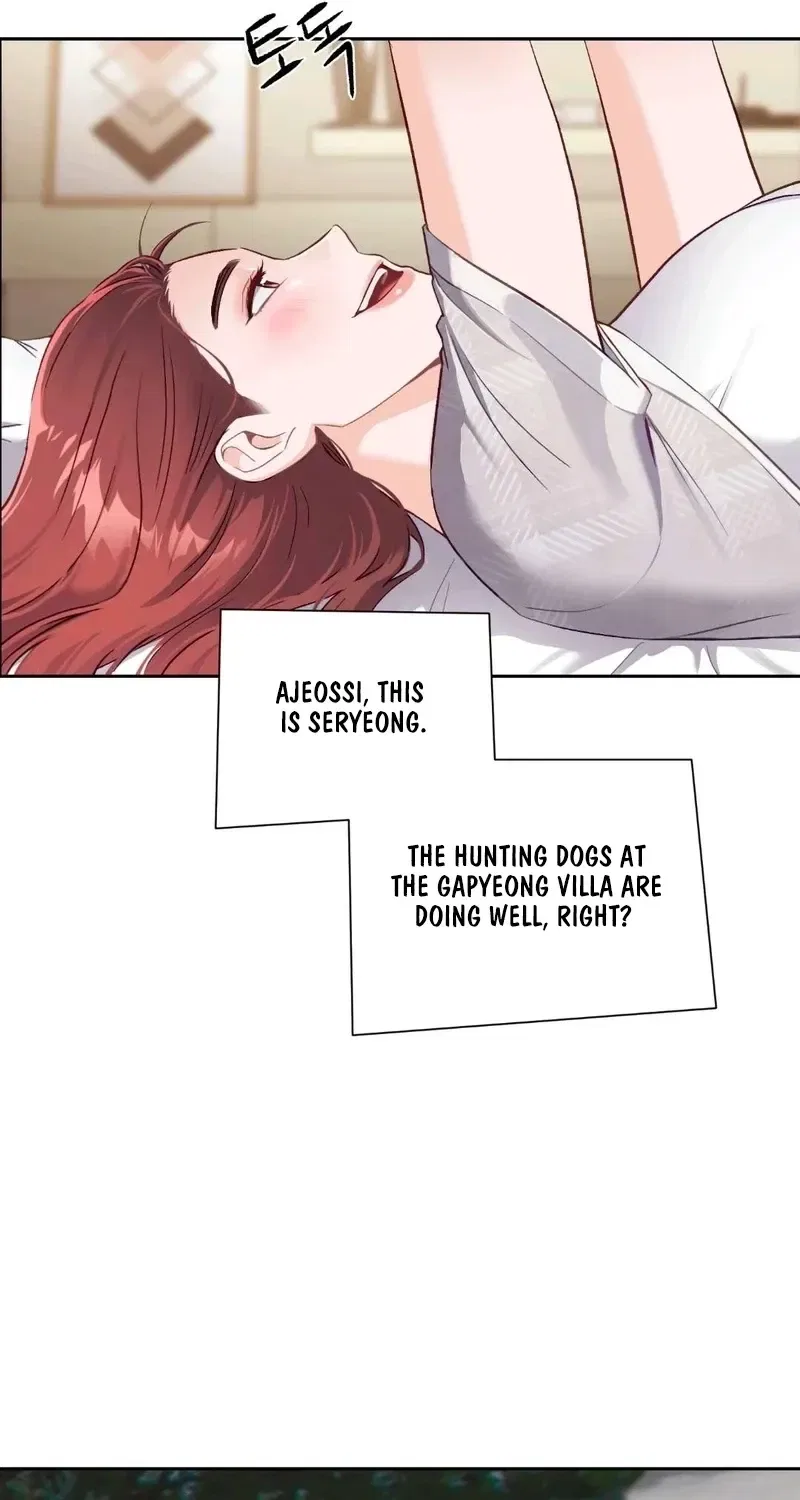 Matched Affair Chapter 13 – Page 31