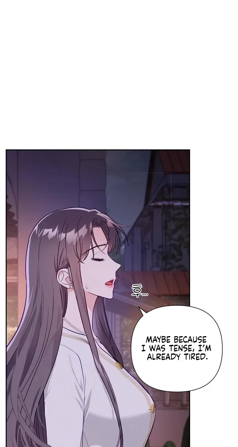 Matched Affair Chapter 12 – Page 7