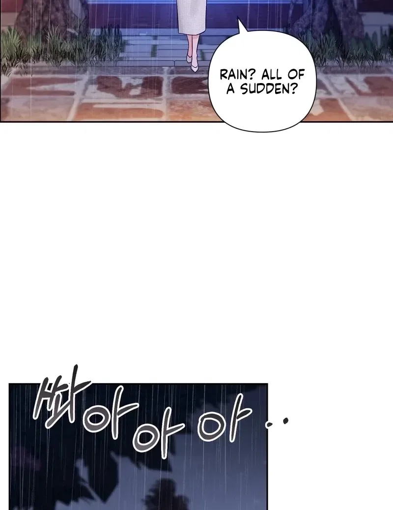 Matched Affair Chapter 12 – Page 15