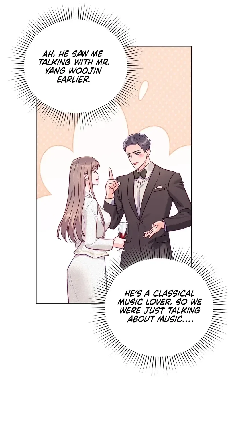 Matched Affair Chapter 12 – Page 21