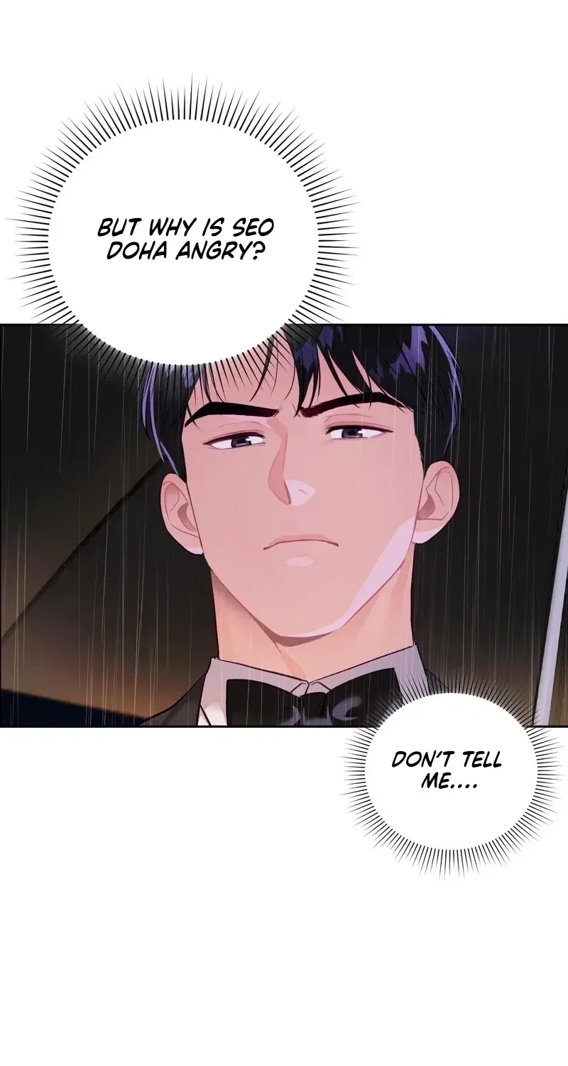 Matched Affair Chapter 12 – Page 22