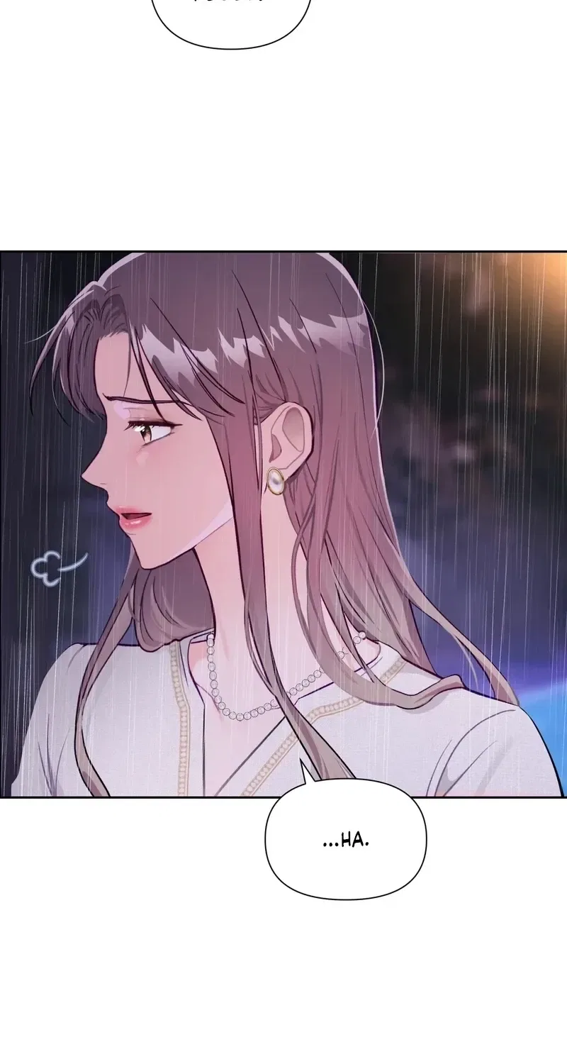 Matched Affair Chapter 12 – Page 24