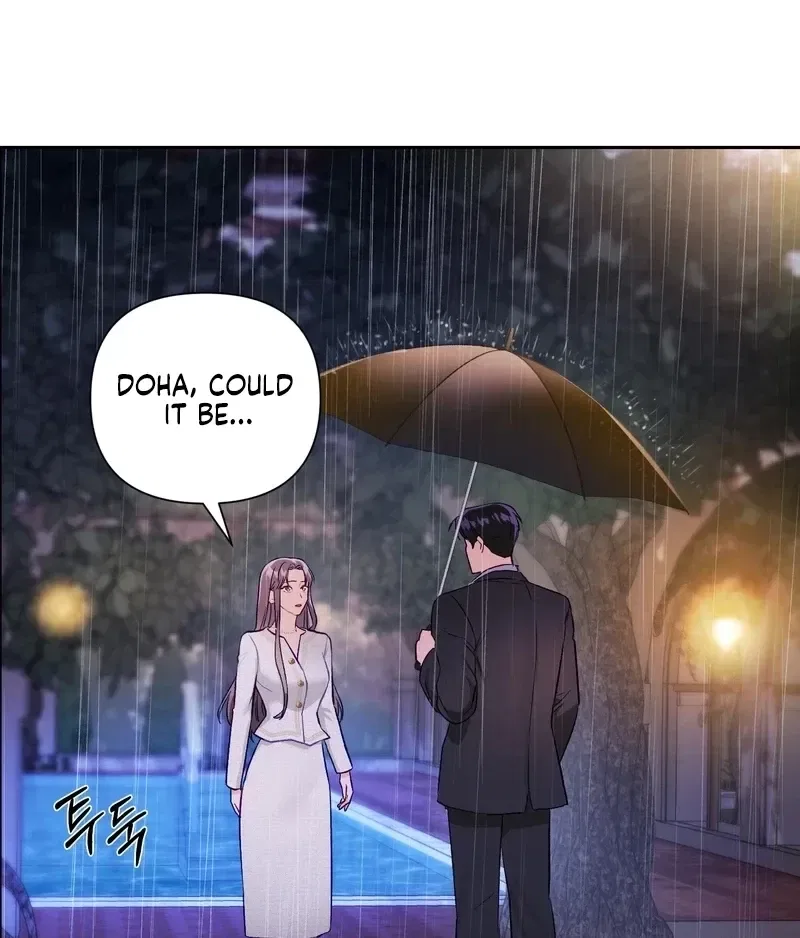 Matched Affair Chapter 12 – Page 25