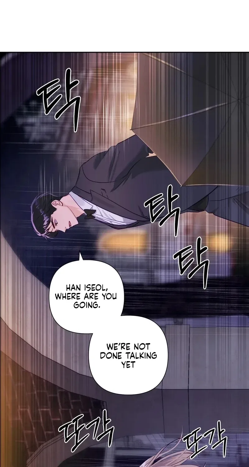 Matched Affair Chapter 12 – Page 35