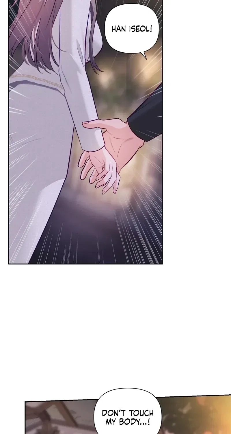 Matched Affair Chapter 12 – Page 37