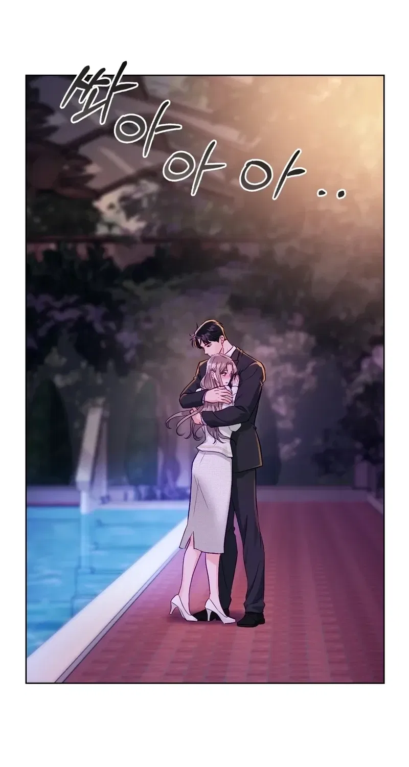 Matched Affair Chapter 12 – Page 46