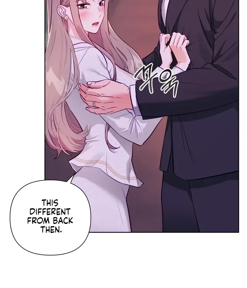 Matched Affair Chapter 12 – Page 50