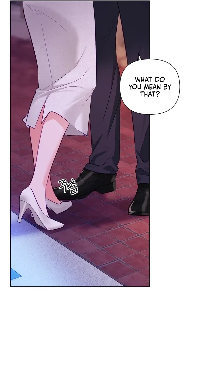 Matched Affair Chapter 12 – Page 51