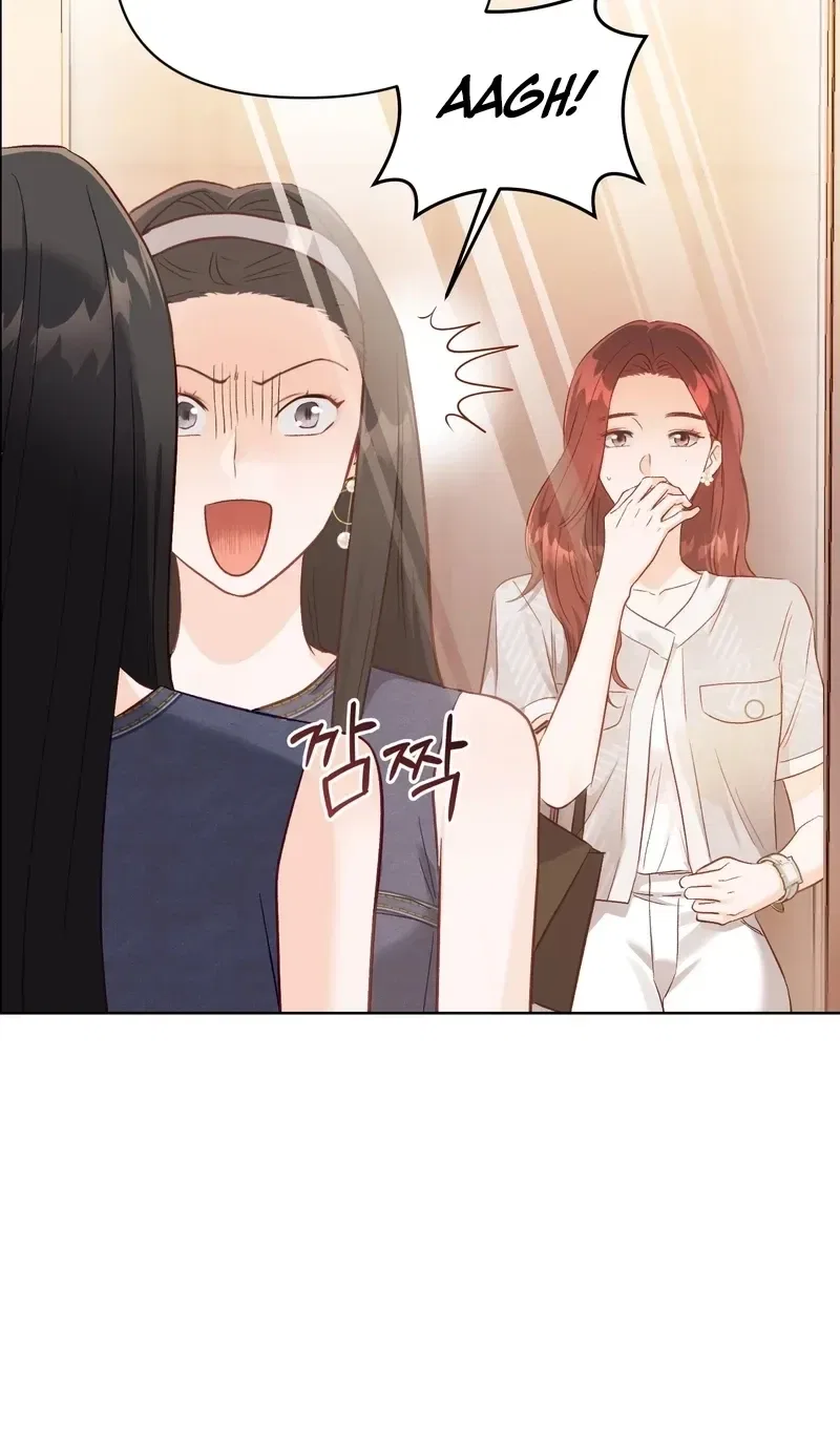 Matched Affair Chapter 12 – Page 70