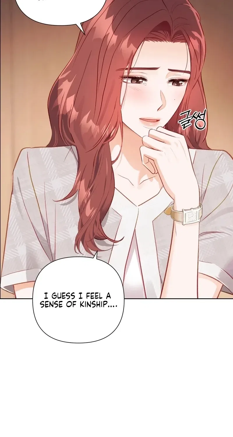 Matched Affair Chapter 12 – Page 74