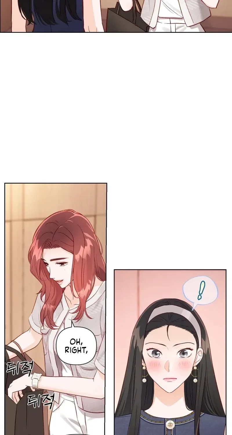 Matched Affair Chapter 12 – Page 76