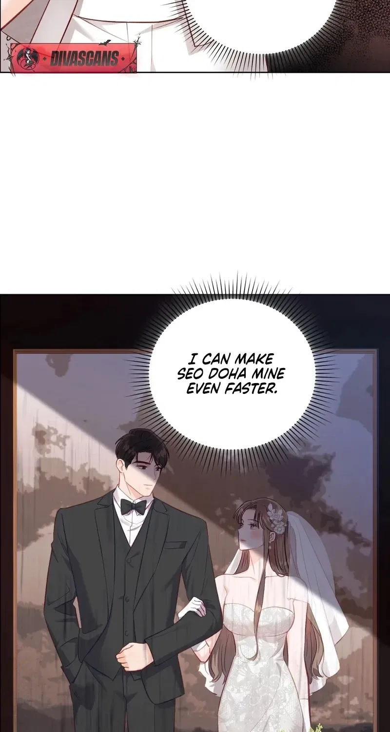 Matched Affair Chapter 12 – Page 82