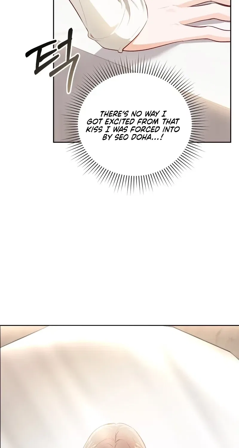 Matched Affair Chapter 11 – Page 7