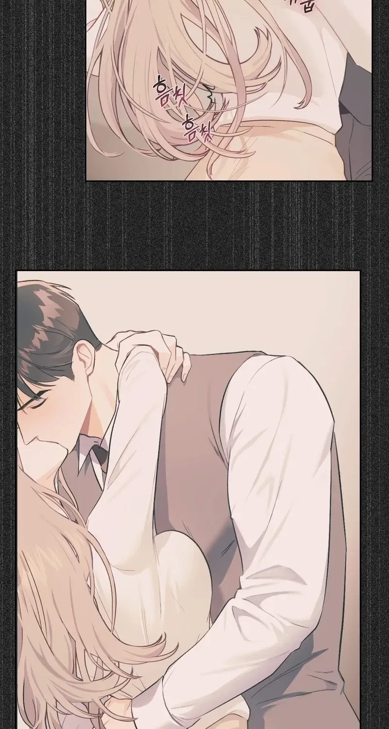 Matched Affair Chapter 11 – Page 19