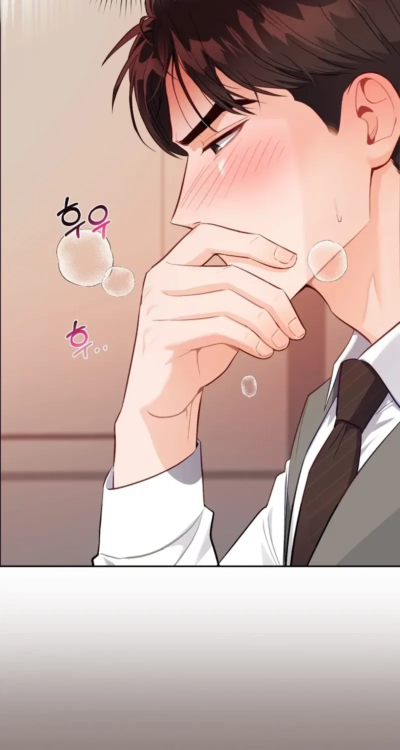 Matched Affair Chapter 11 – Page 22