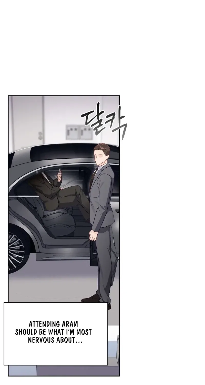 Matched Affair Chapter 11 – Page 47