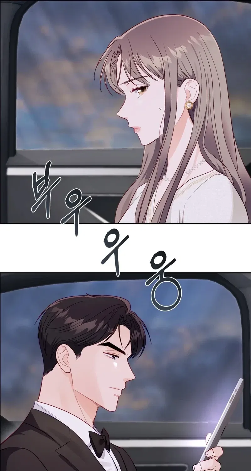 Matched Affair Chapter 11 – Page 51
