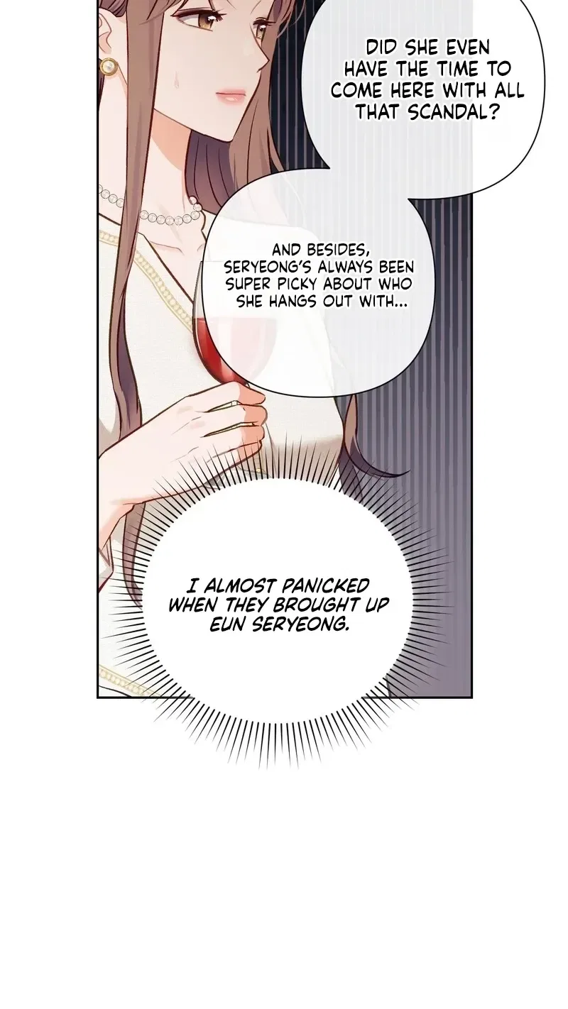 Matched Affair Chapter 11 – Page 70