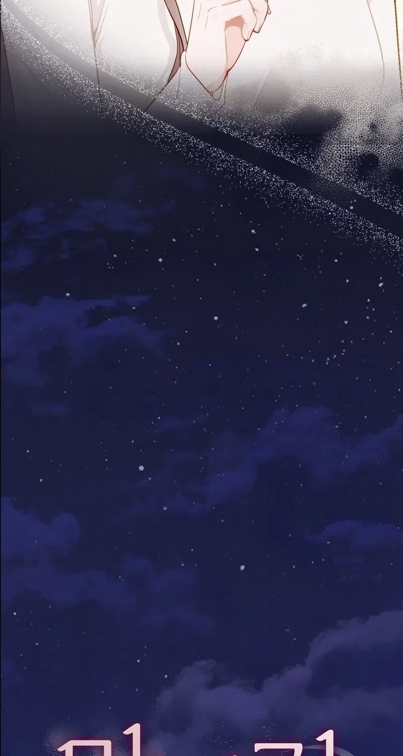 Matched Affair Chapter 10 – Page 5