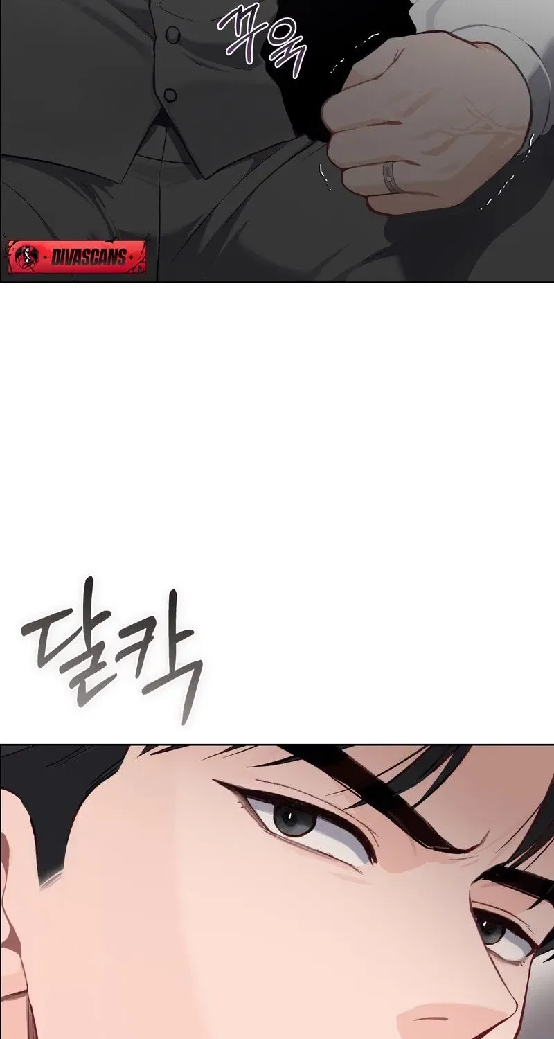 Matched Affair Chapter 10 – Page 16