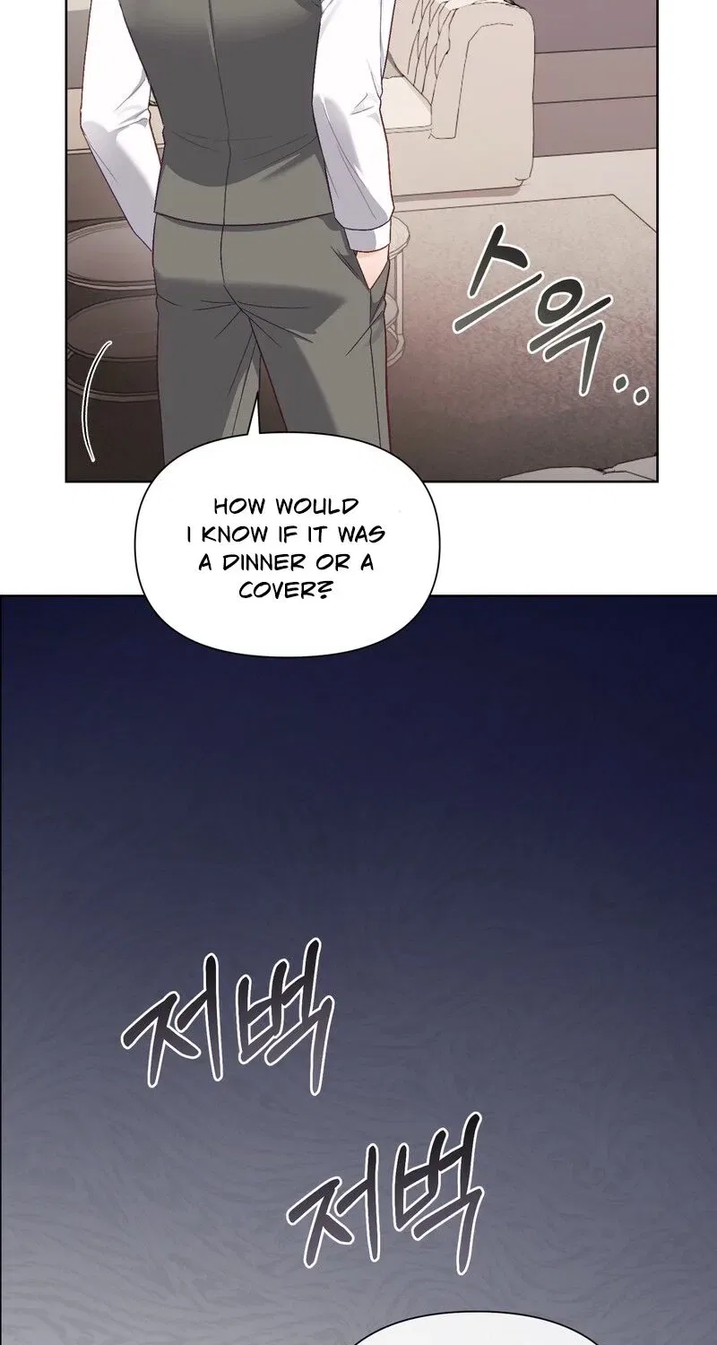Matched Affair Chapter 10 – Page 25