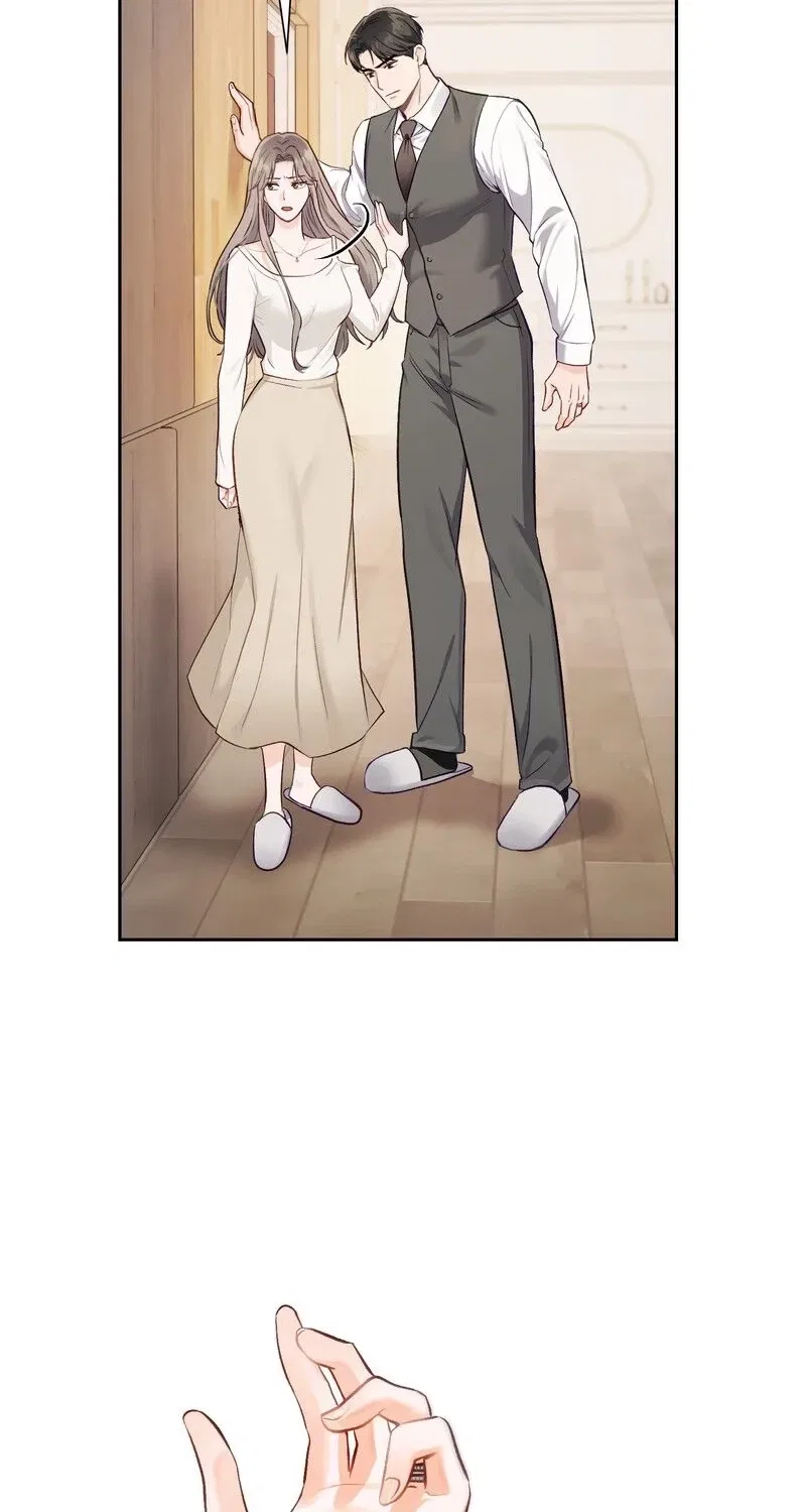 Matched Affair Chapter 10 – Page 46