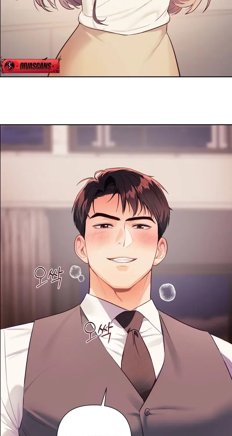 Matched Affair Chapter 10 – Page 75