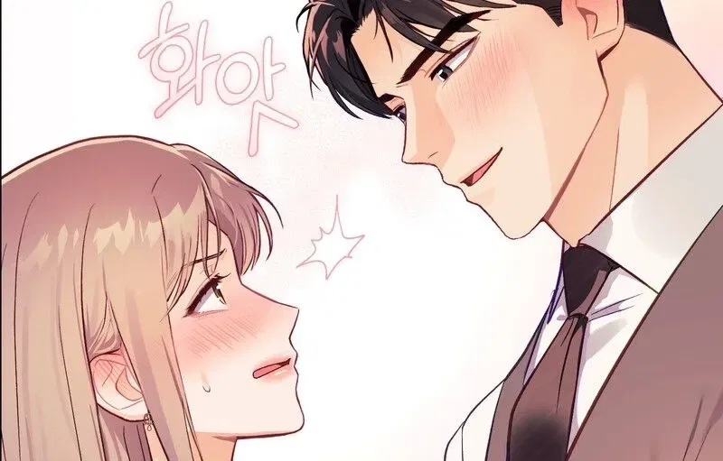 Matched Affair Chapter 10 – Page 77