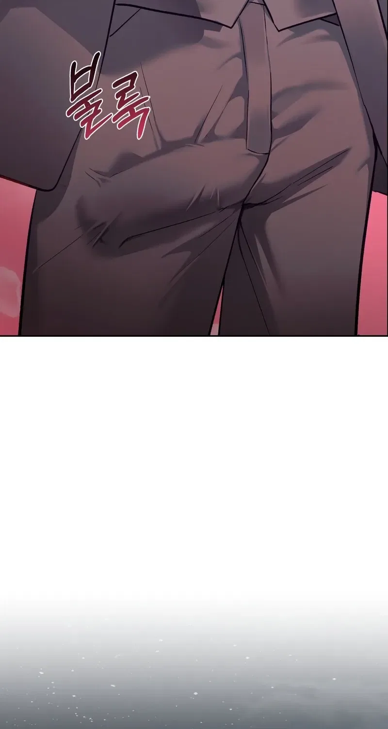 Matched Affair Chapter 9 – Page 9