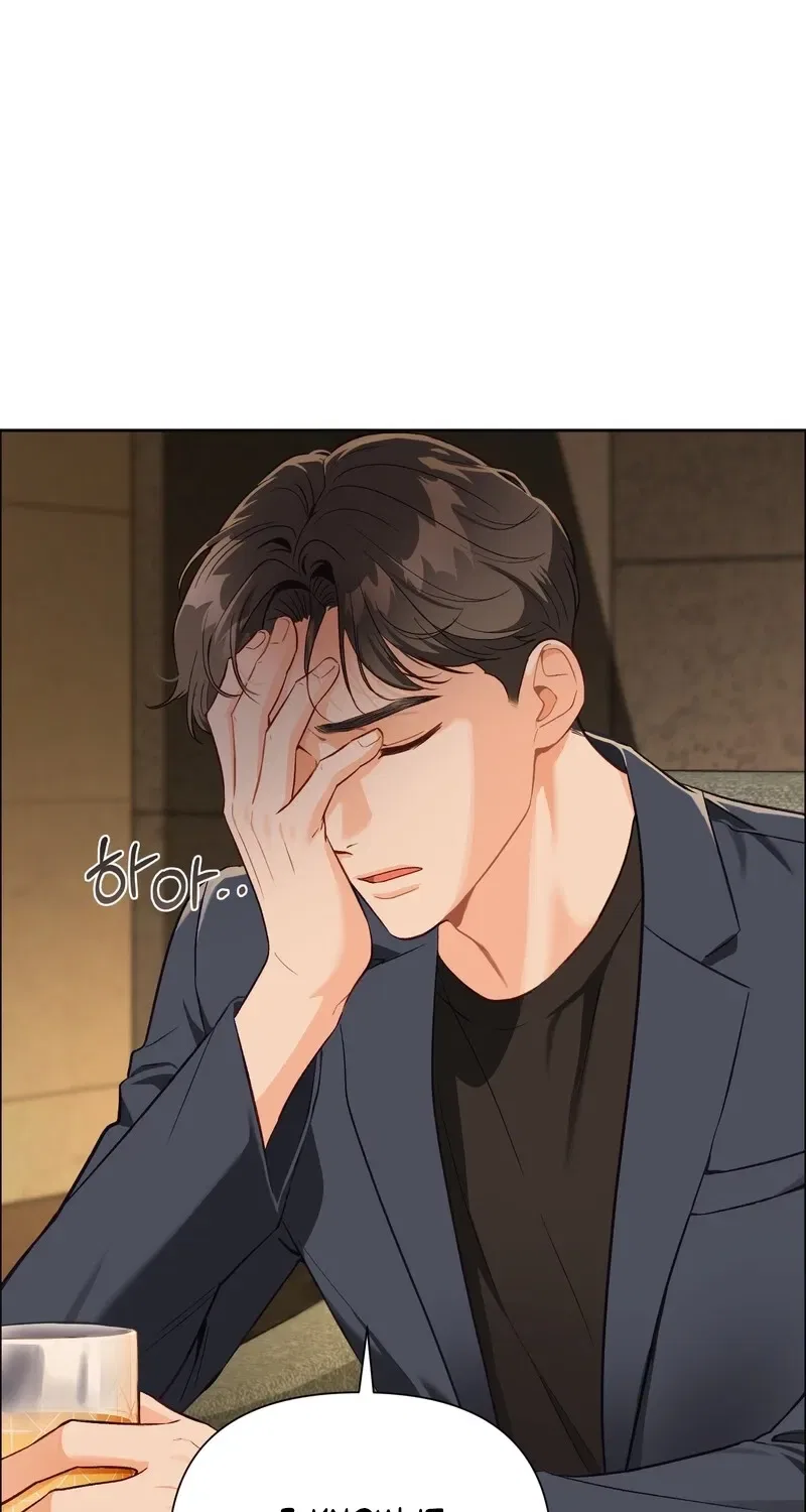 Matched Affair Chapter 9 – Page 29