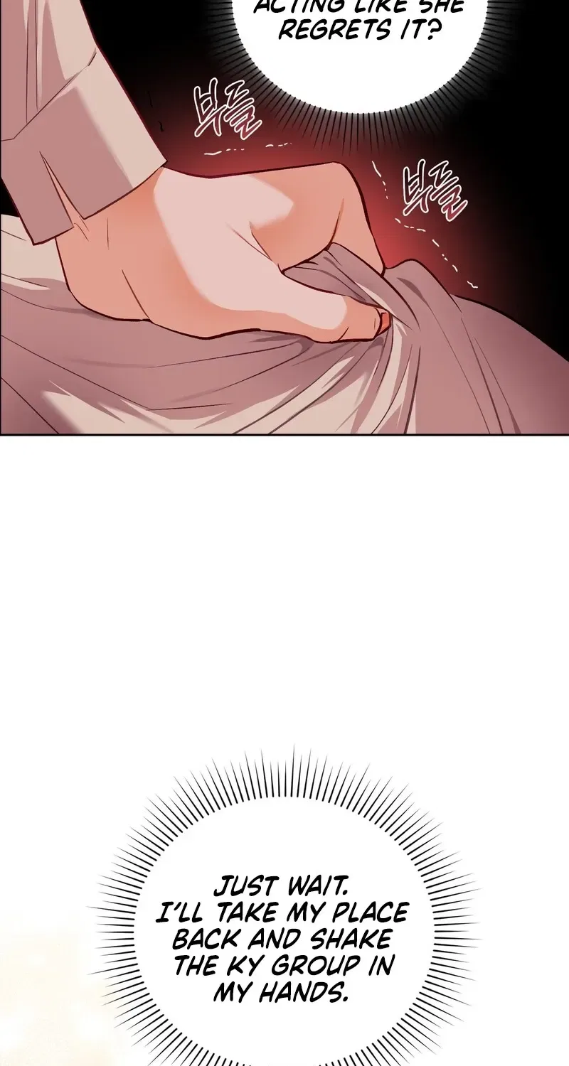 Matched Affair Chapter 9 – Page 70