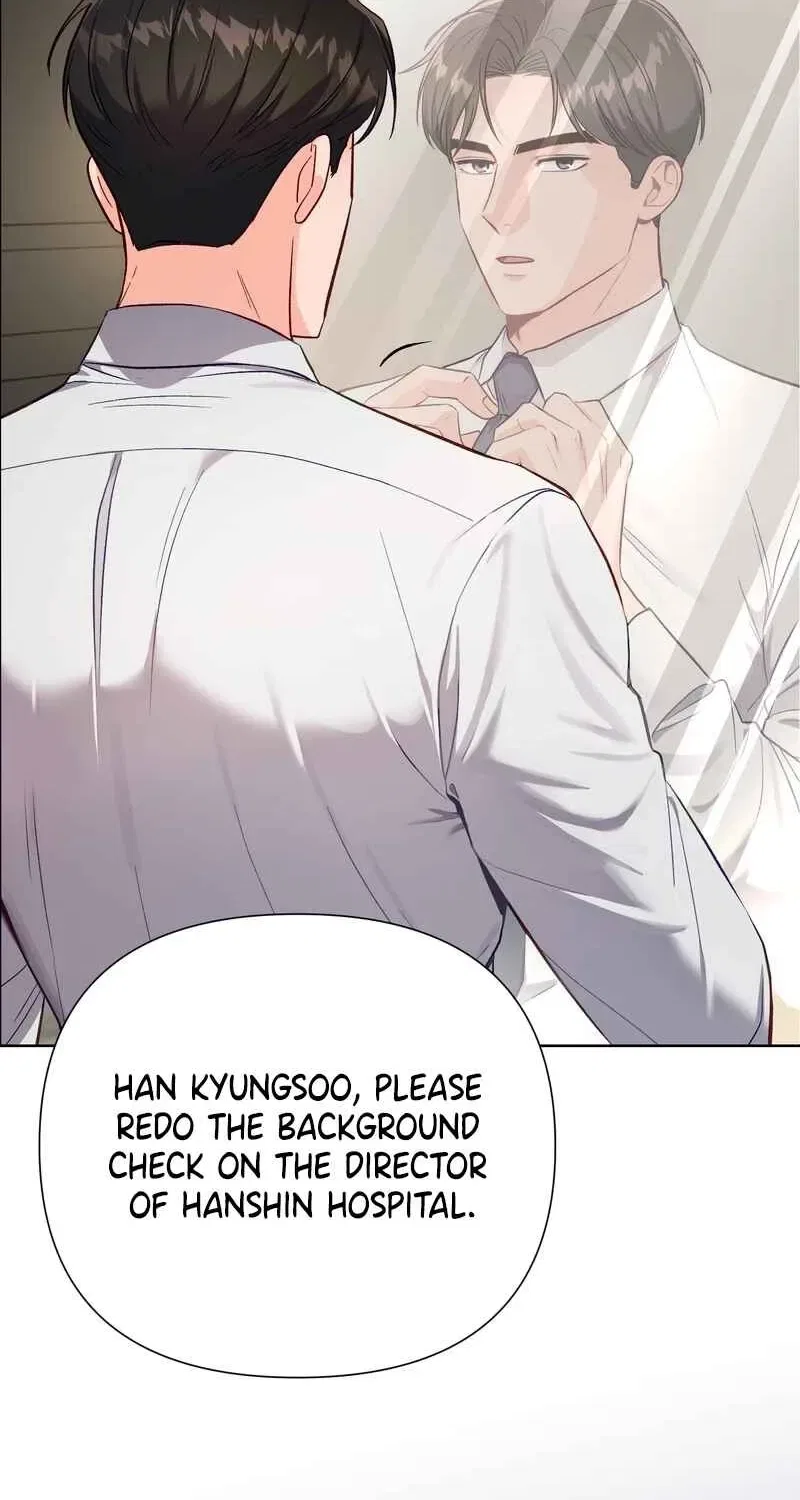 Matched Affair Chapter 8 – Page 2